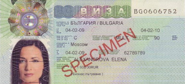 Bulgaria Tourist Visa For Uae Residents