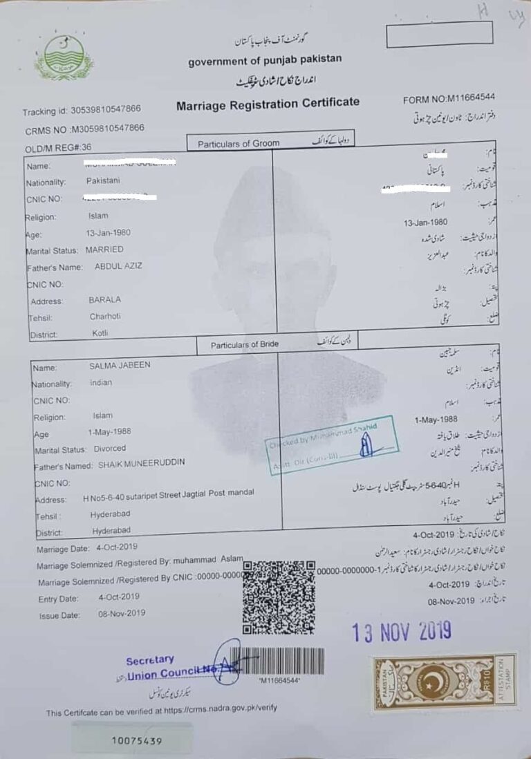 Degree Certificate Attestation For Dubai Visa In Pakistan