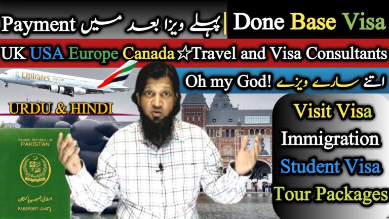 Done Base Visa For Europe 2017