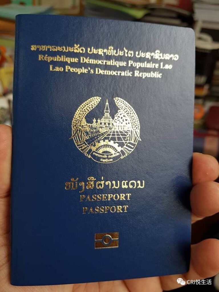 Getting Vietnam Visa In Laos