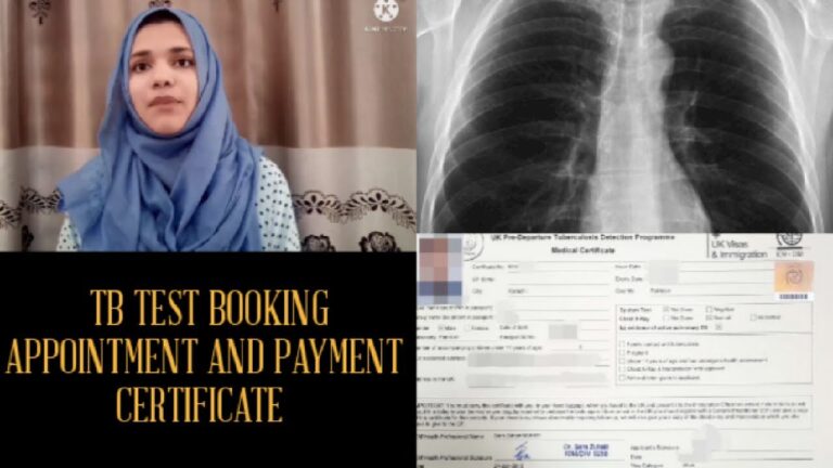 How To Book Tb Test For Uk Visa In Pakistan