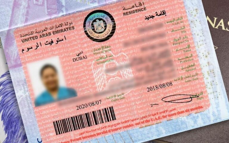 How To Process Maid Visa In Dubai