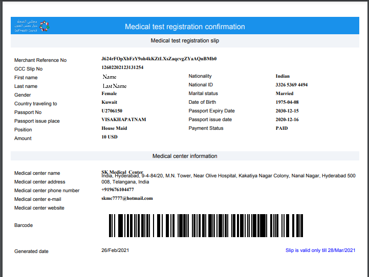 Medical Test For Kuwait Visa In Hyderabad