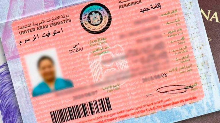 Residence Visa For Real Estate Owners In Uae