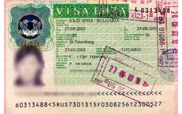 Bulgaria Visa For Indian Passport