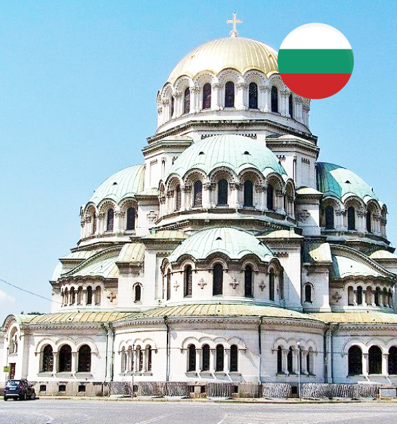 Bulgaria Visit Visa For Uae Residents