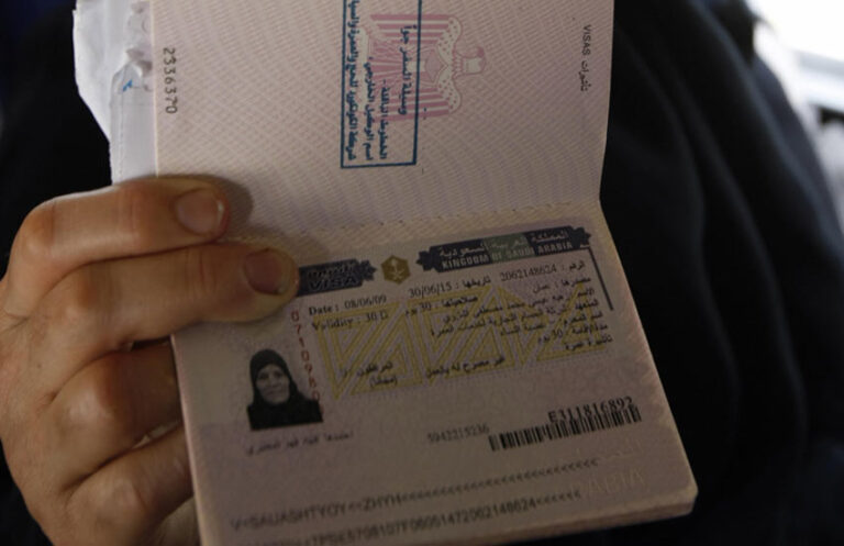 Dubai E Visa For Gcc Residents