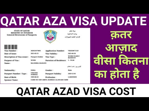 How Much Freelance Visa In Qatar