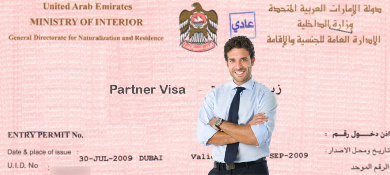 Partner Visa For Sale In Dubai