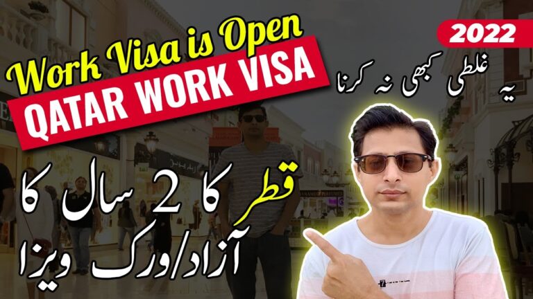 Qatar Freelance Visa For Pakistani