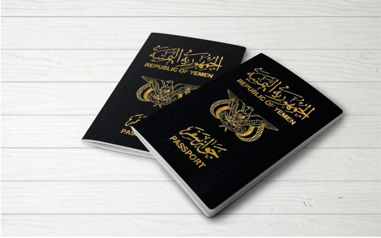 UAE Visa For Yemeni Citizens