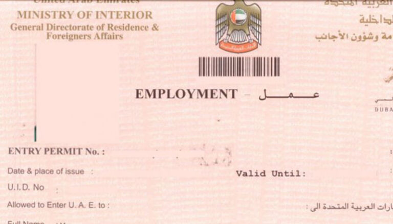 Dubai Visa For Engineers