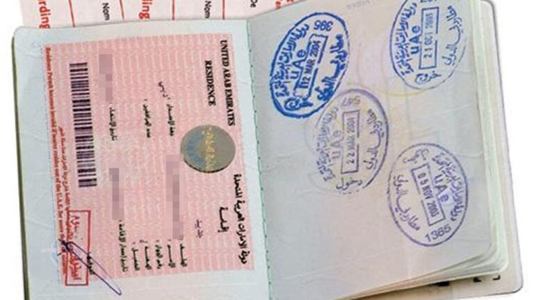 How To Take Family Visa In Uae