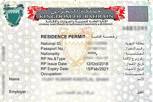 Muscat Tourist Visa For Indian