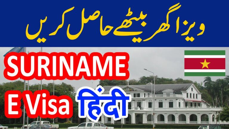 Suriname Work Visa For Pakistani